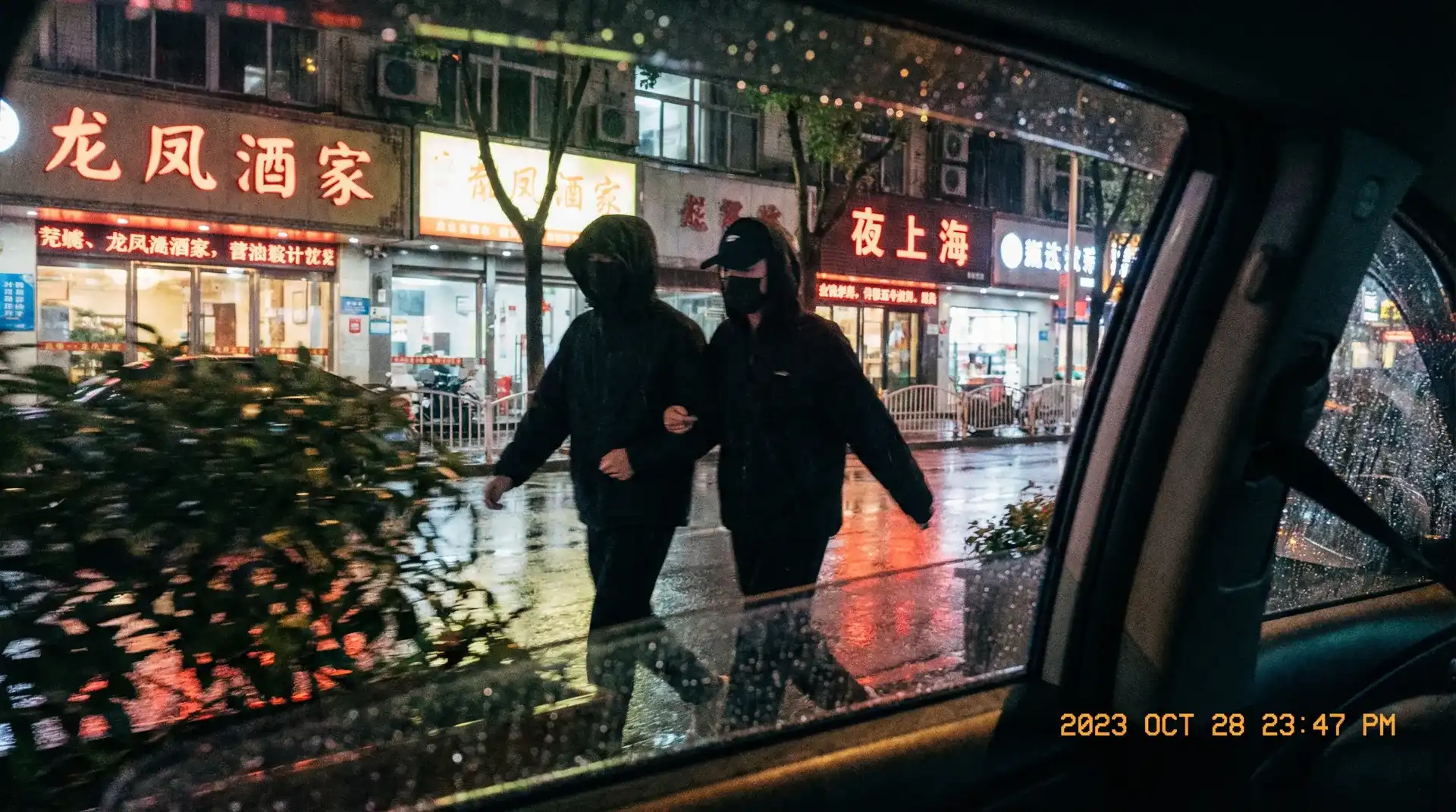 91小视频::91小视频免费观看-91小视频交流社区 - 顶流明星深夜密会现场抓拍照片